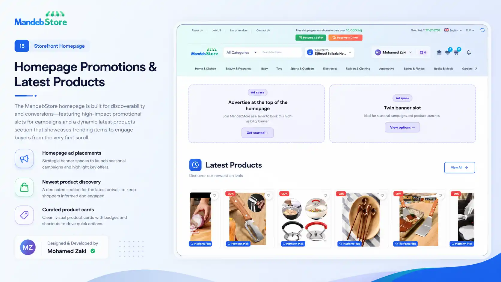 MandebStore screen 15